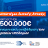 Υπουργείο Παιδείας: 2.500.000 ευρώ για ενεργειακή αναβάθμιση του Πανεπιστημίου Δυτικής Αττικής