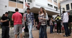 Οι &quot;αμαρτωλοί&quot; διορισμοί στα Πανεπιστήμια